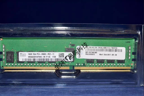 联想7X77A01302 01DE972 16G SR860 SR950 SR650 SR590 2666内存