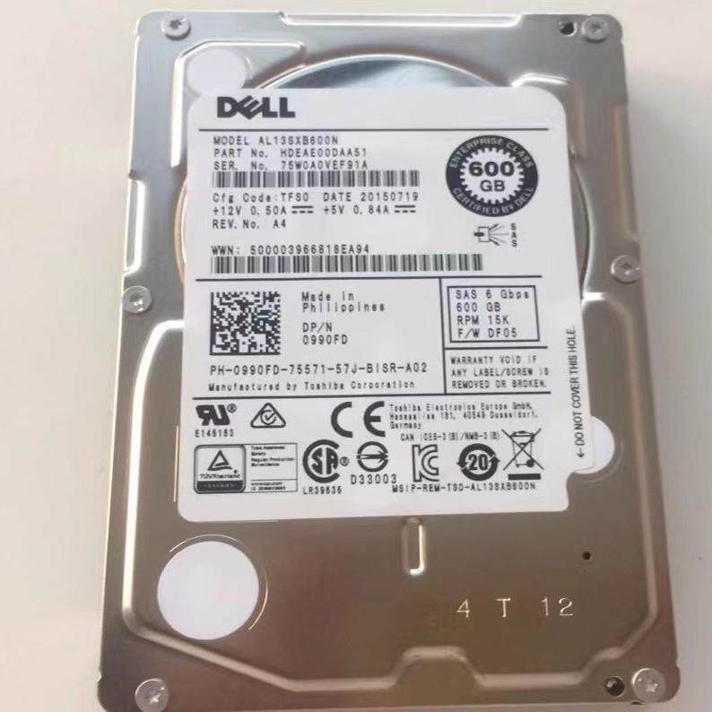 DELL 600G 2.5 15K SAS/0V5300/0FPW68/0990FD/01W7HC服务器硬盘