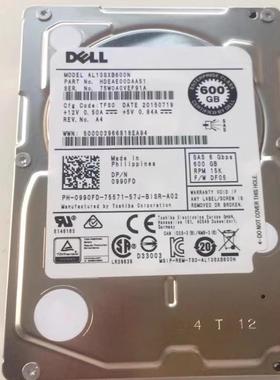 DELL 600G 2.5 15K SAS/0V5300/0FPW68/0990FD/01W7HC服务器硬盘