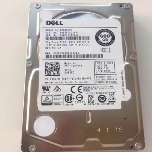 DELL 600G 2.5 15K SAS/0V5300/0FPW68/0990FD/01W7HC服务器硬盘