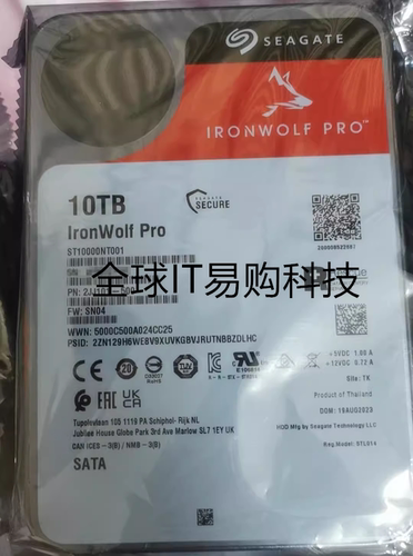 ST10000NT001 酷狼pro 10T NAS网络硬盘 10TB SATA 监控