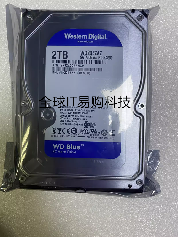 WD/西部数据 WD20EZAZ/EARZ 2TB 蓝盘 台式机械硬盘SATA 5400转
