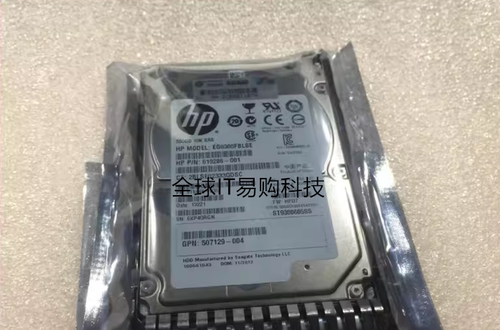DL360E DL380E DL380P DL388 G8 G9 GEN8硬盘300G 10K SAS 2.5
