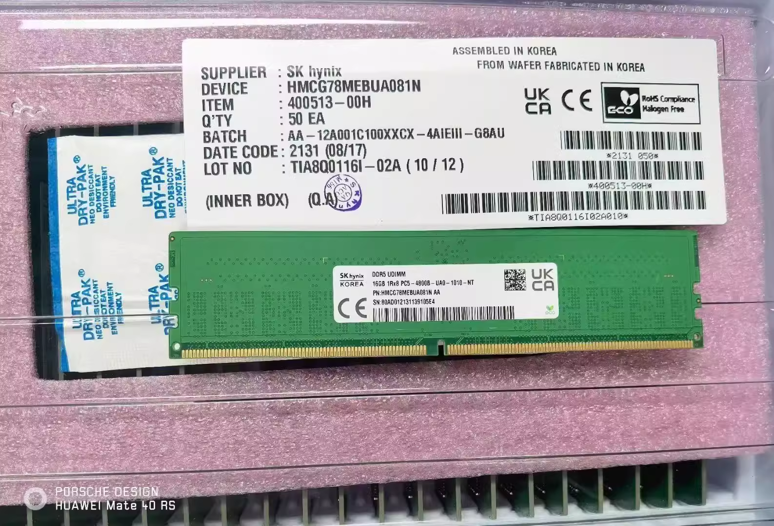 海力士16G 1RX8 PC5-4800B-U DDR5 台式机内存条 HMCG78MEBUA081N