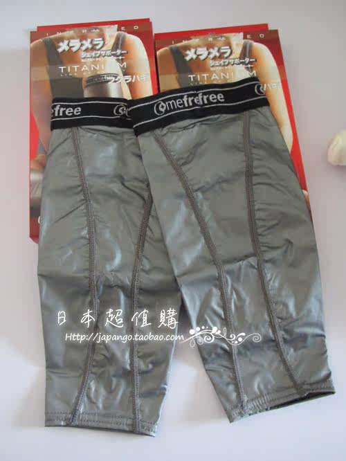 Corset amincissant - Ref 686558 Image 5