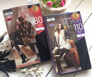 ATUSGI 袜 三包且 连裤 经济2双装 经典 110D 厚木80D 包邮 100元 特价