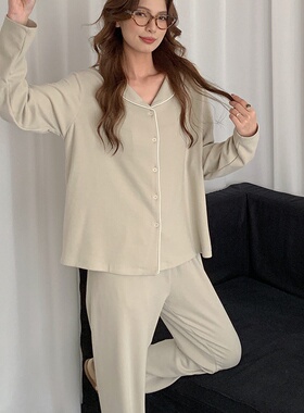 森岛海藻纤维家居服女秋冬亲肤防螨保湿翻领睡衣纯色纽扣开衫套装