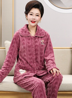 一件代发冬季加厚中老年女士法兰绒睡衣绣花珊瑚绒大码老人家居服