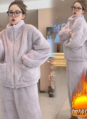 2025立领睡衣秋冬季家居服加厚套装高领可外穿女居家睡衣休闲睡袍