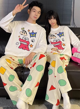 情侣套装ins风睡衣女春秋季长袖长裤秋冬款家居服套装仿棉