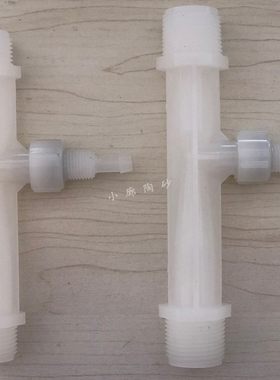 pvdf射流器文丘里臭氧高温耐腐蚀