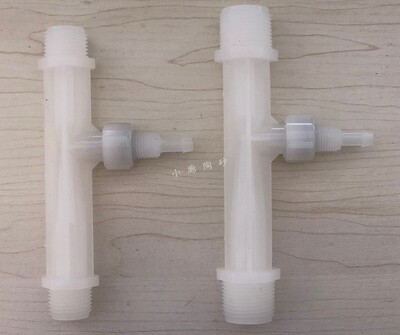 pvdf射流器文丘里臭氧高温耐腐蚀
