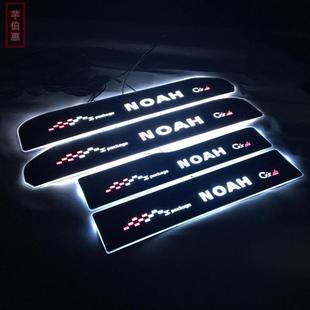 丰田諾亞NOAH 适用于70系改GS VOXY流光走马灯LED迎宾踏板门槛条