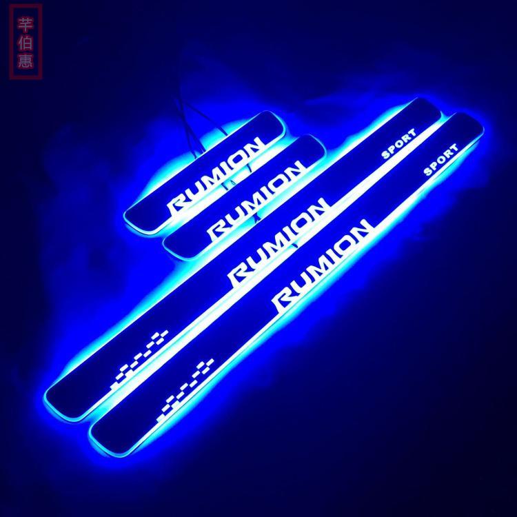 专用于  丰田RUMION 流光动态LED迎宾踏板 跑马呼吸灯门槛条 车门