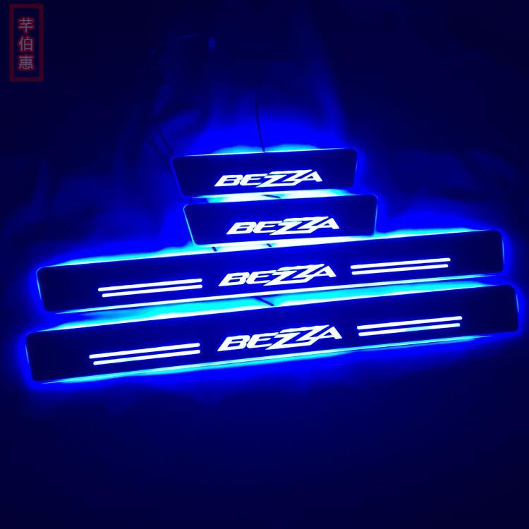 Perodua Bezza 流光动态走煤油灯LED带灯呼吸迎宾踏板 脚踏板门槛