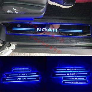 适用于80系诺亚 流光动态迎宾踏板跑马灯LED门槛条 丰田NOAH VOXY