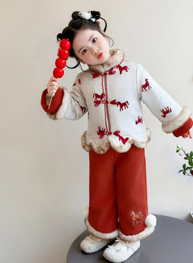 女童拜年服加绒套装冬2026马年新款可爱宝宝汉服儿童喜庆过年衣服