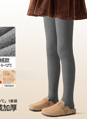 儿童打底裤加绒加厚冬季黑色打底袜女孩中大童保暖外穿女童连裤袜