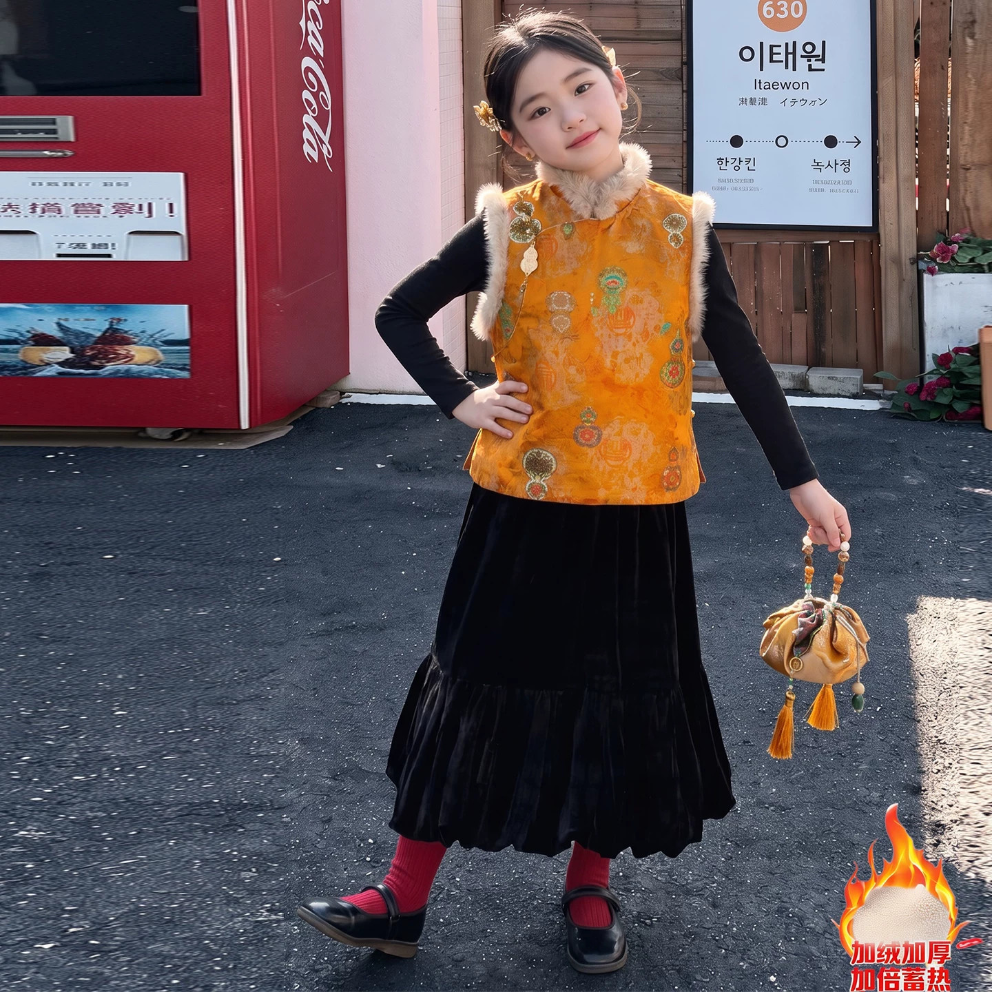 女童冬装国风马甲三件套2026新款洋气儿童时尚女孩冬季衣服潮套装