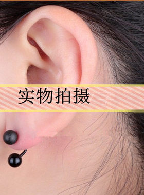 钛钢明星同款圆形磨砂饰品耳扣