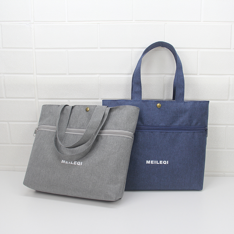 MEILEQI通勤手提袋大容量