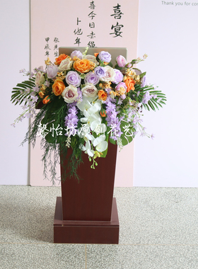 高端商务演讲台主席台司仪台挂饰下垂花仿真花艺迎宾签到台花布置