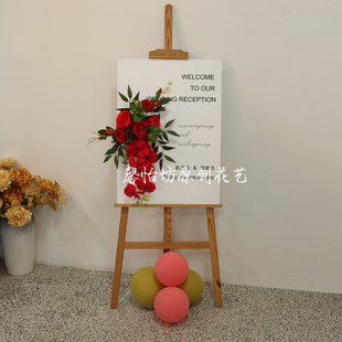 婚礼迎宾牌花店铺开业庆典气氛门口装饰水牌花kt板花指示牌仿真花
