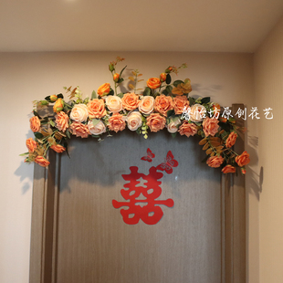 婚房门装饰门楣花艺仿真花布置结婚乔迁庆典屋顶拐角花喜庆装饰品