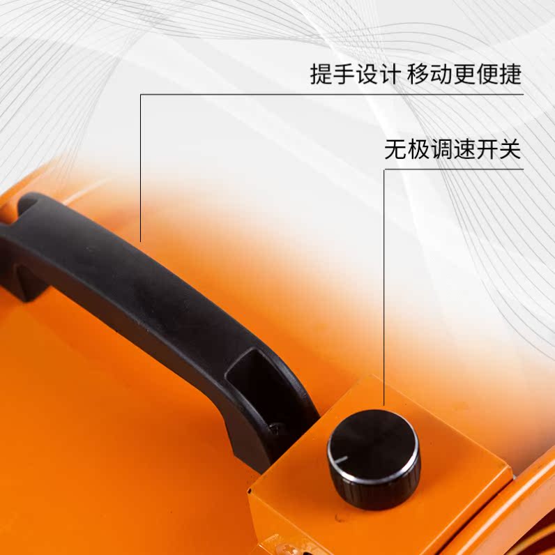 变频风机G132调速电机冷却散热风扇380V轴流通风机静音G80Ag100在类目 生活电器, 其它生活家电, 换气扇/排气扇中 - 来自Buy2taobao.com提供专业的淘宝代购服务