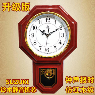 富达静音仿古摇摆钟古典客厅墙钟音乐整点报时家用装饰电子八卦钟