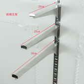 板托梯柱玻璃支架不锈钢玻璃托服装 货架 货架展架玻璃层板支架服装