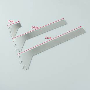货架配件服装 侧挂卡梯柱立柱A柱焊接片 货架附件展示架焊接片正挂