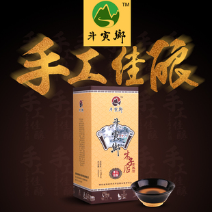 麻城老米酒木子店老米酒佬米酒月子酒斗寅乡手工佳酿10斤送礼佳品