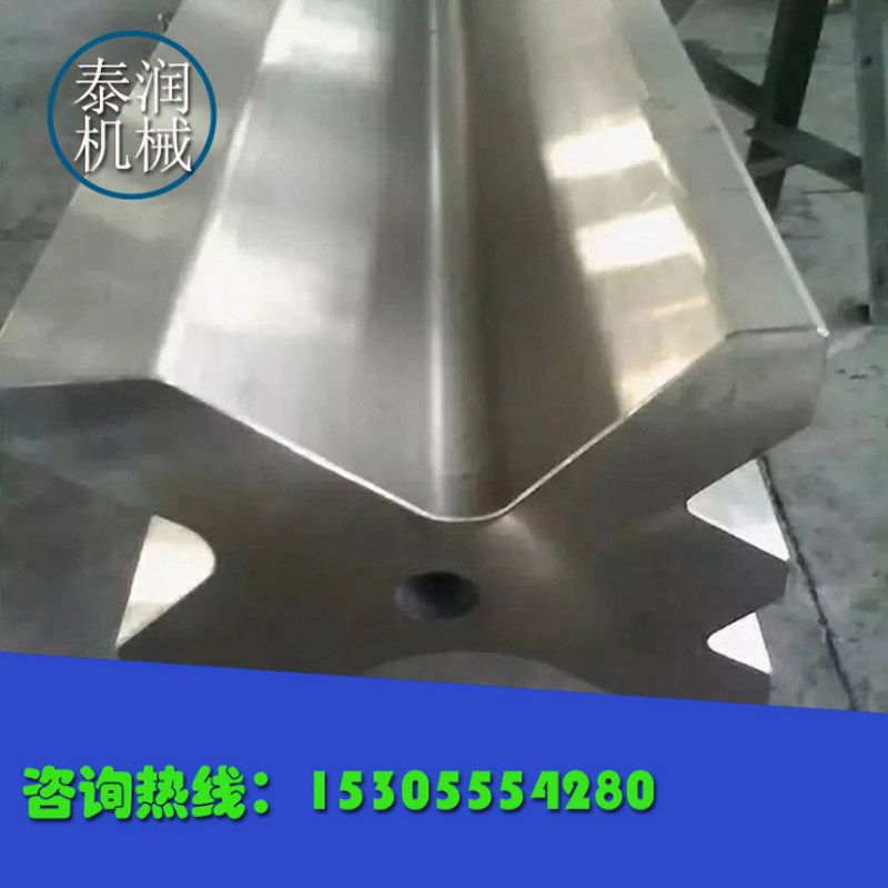 Bending machine mould CNC bending machine mould Bending machine Lower die 4 m Whole Lower die 4 m Whole The moldin the Metallic materials products, Other Metalwork category - from Buy2taobao.com to provide professional Taobao agent buy service