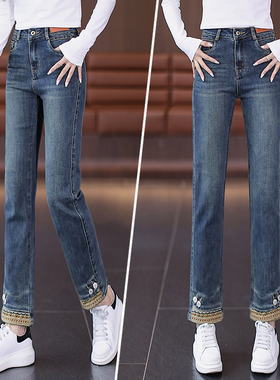 蓝色烟管牛仔裤女款春季今年流行的九分高腰显瘦小脚休闲直筒裤子