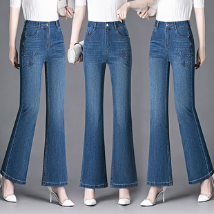 显高棉弹收腹长裤 2026春夏新款 烫钻微喇女高腰百搭休闲喇叭裤 时尚