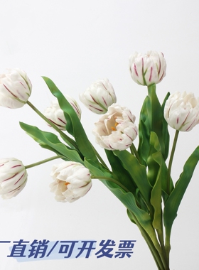 高品质PU手感洛可可郁金香仿真花假花高档客厅餐桌装饰品摄影摆件