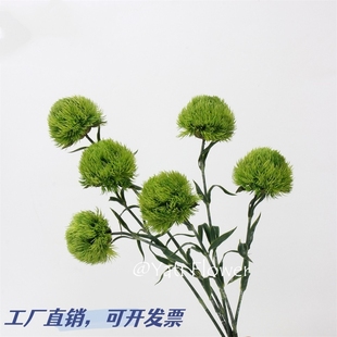 仿真绿石竹手感配材 家居样板间花艺假花插花陈列手感软胶 绿毛球