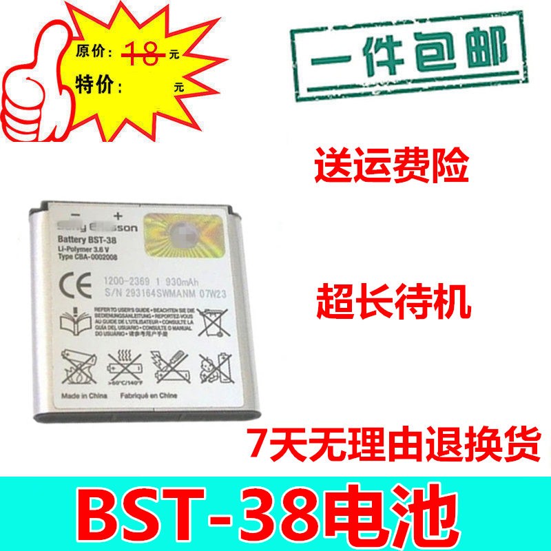 淘宝金榜题名 中考作文书满分大全2019最新版