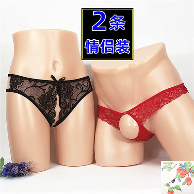 可爱情侣装情调内裤女士男T裤