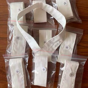 冬常服白领假领子中山装换洗用白衣领衬耐磨绿衣领可拆卸式白领子