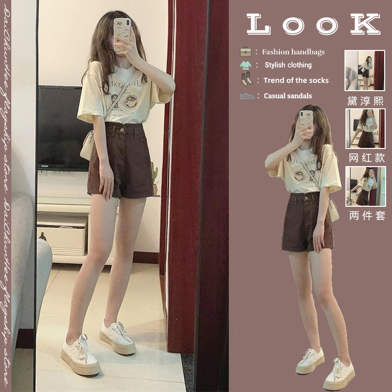 可盐可甜小个子酷女孩高级感套装