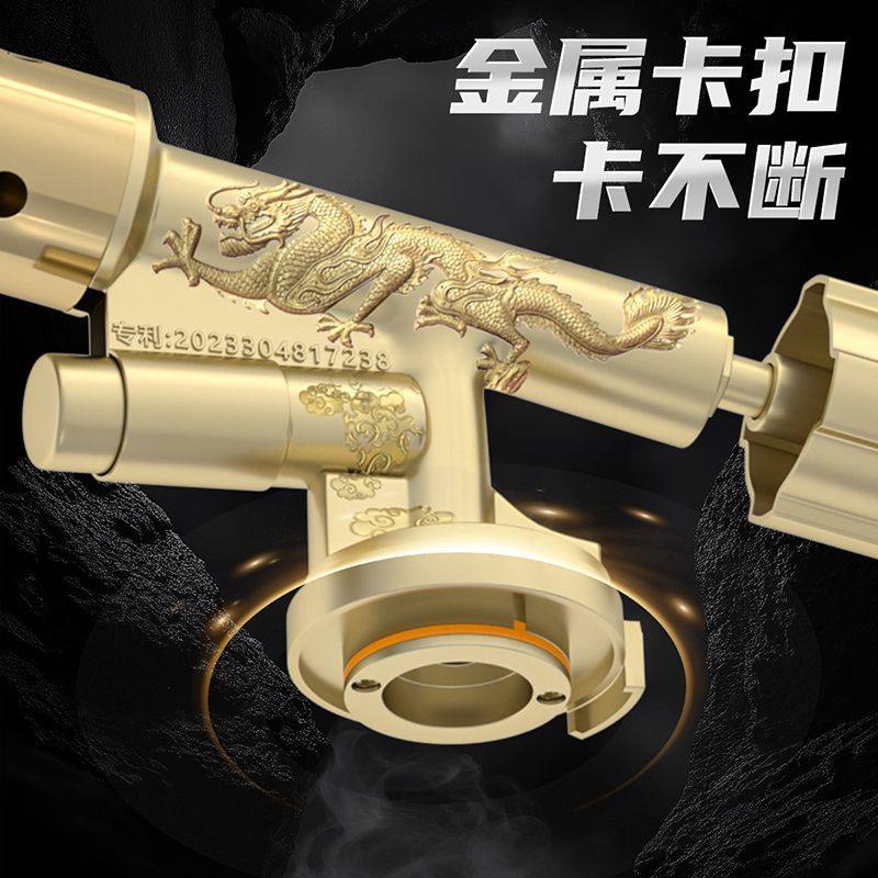 俱神烧猪毛纯铜大口径喷