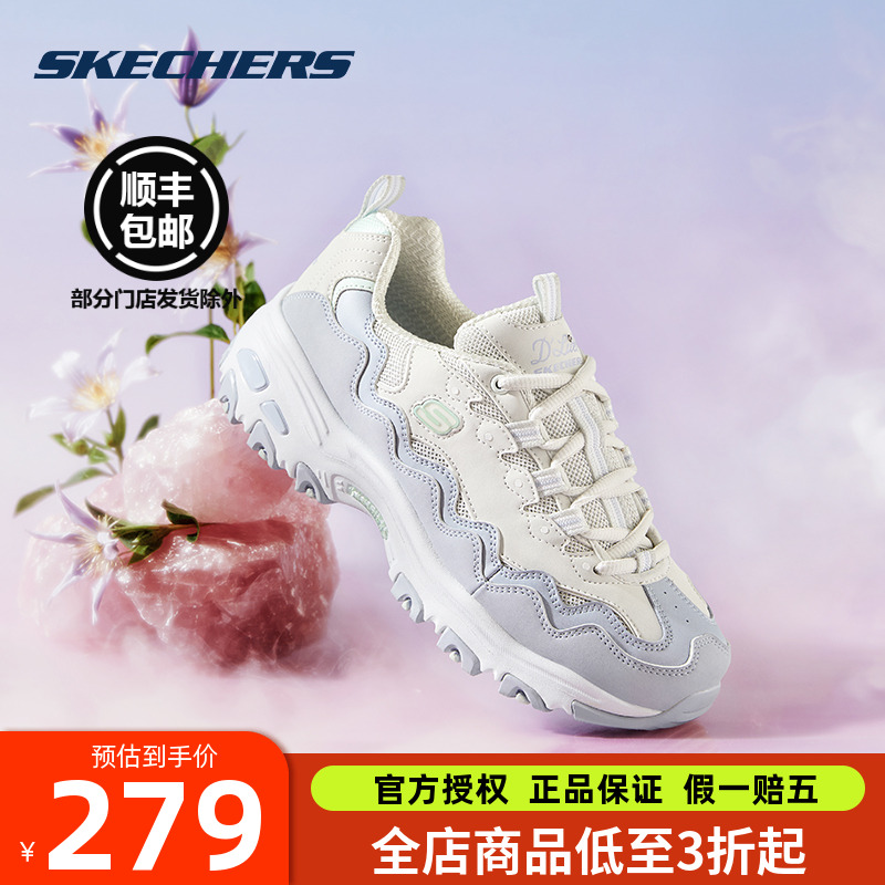 斯凯奇女鞋熊猫鞋厚底老爹鞋