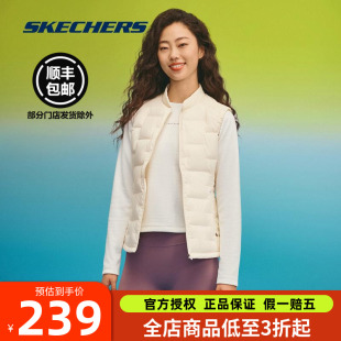 立领拉链设计轻便款 女士修身 梭织背心 新款 斯凯奇羽绒马甲2025冬季