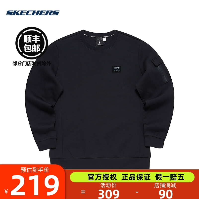 Skechers斯凯奇2023年冬季新款男子宽松针织套头卫衣经典简约上衣