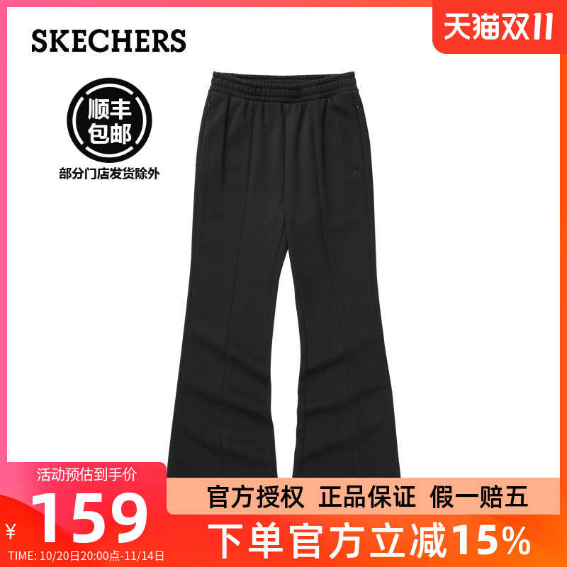 斯凯奇女子休闲运动长裤喇叭裤