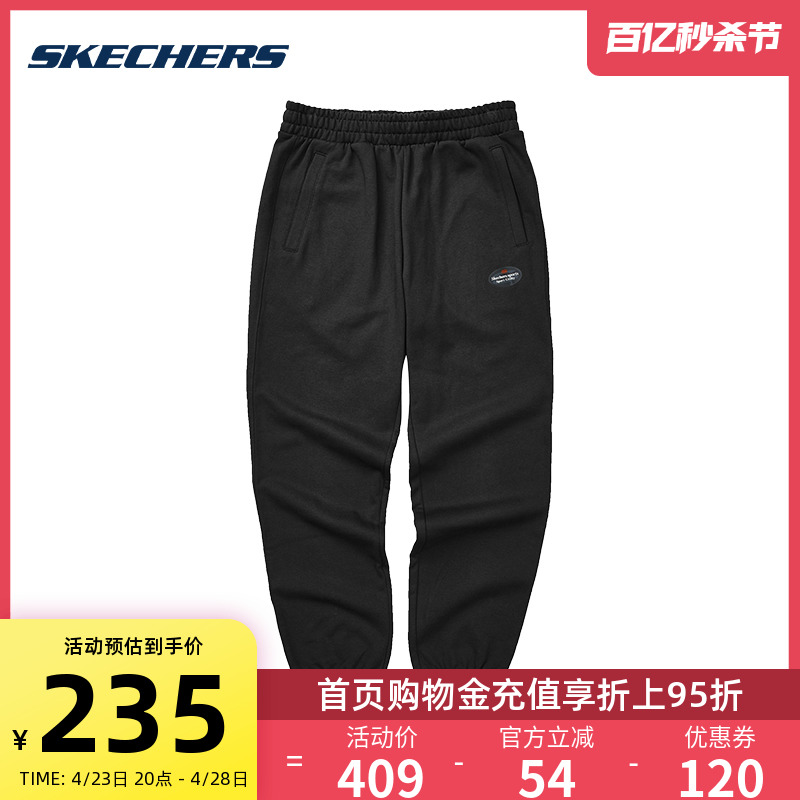 Skechers斯凯奇男子2024春夏新款运动裤束脚裤休闲宽松卫裤健身裤