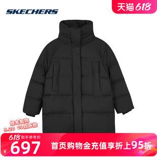 Skechers斯凯奇羽绒服女2023年冬季新中长款鸭绒立领防寒保暖外套