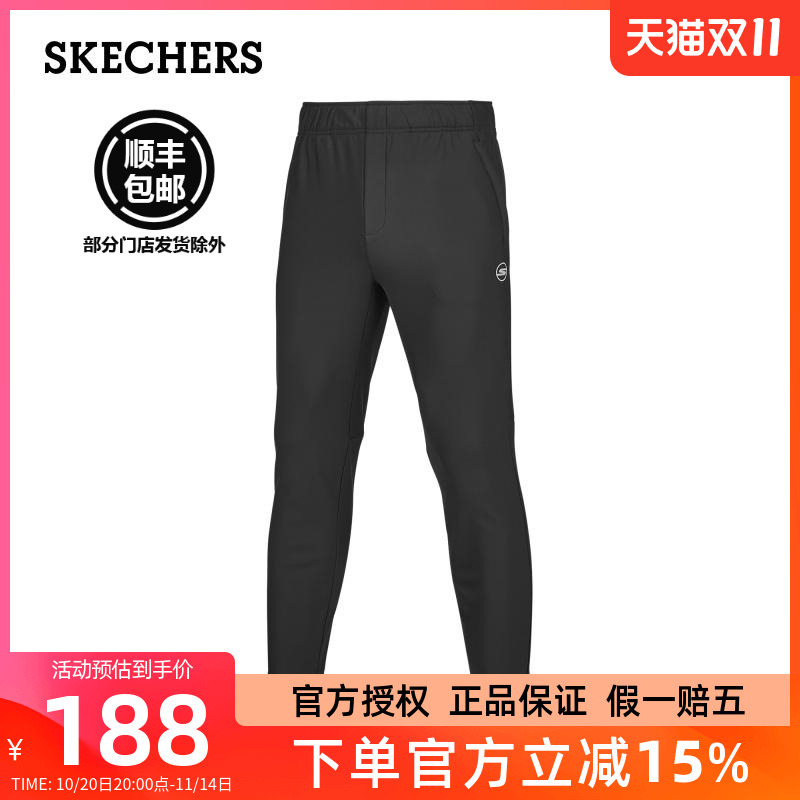 斯凯奇加绒保暖运动长裤直筒裤